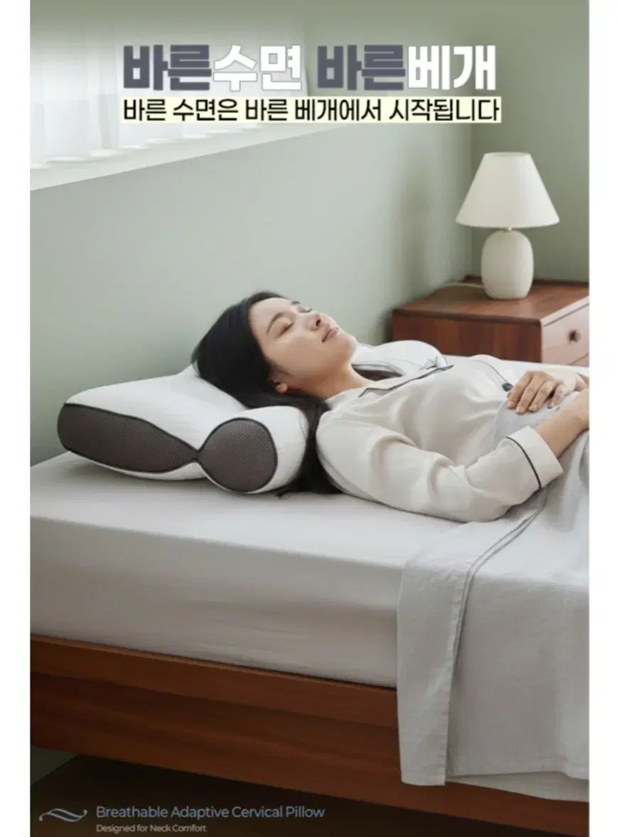 thumbnail-9